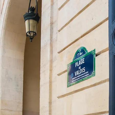 Mbm - Louvre Museum Aparthotel *